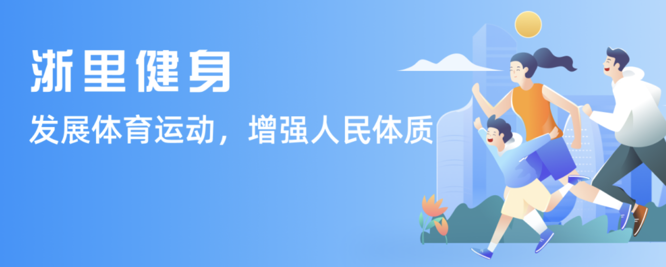 整改成果及