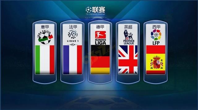 多个国家